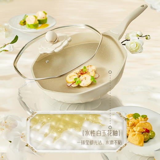 繁花烙 炒锅不粘锅白玉山茶花网红麦饭石色少油烟炒菜32cm通用平底煎炒 茶花炒锅【懿德】-凝脂白玉 商品图5