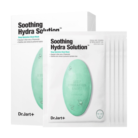 2盒【一般贸易】韩国蒂佳婷水动力舒缓补水面膜（绿药丸） 25g*5片