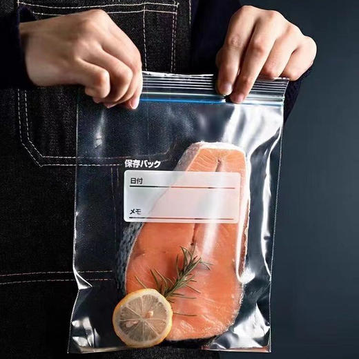 周三送，日本密封收纳袋套装，大 中 小各一盒 商品图1