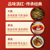【国馆专属】凤牌红茶 茶叶 云南滇红经典58金芽工夫红茶 商品缩略图7