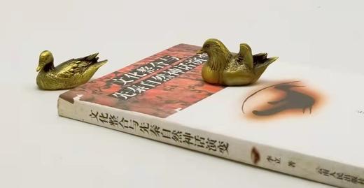 溢价：《文化整合与先秦自然神话演变》，李立著，云南人民出版社2002年版，314页，定价23.5元，售价48元。非偏远地区包邮。品相9成。 商品图1