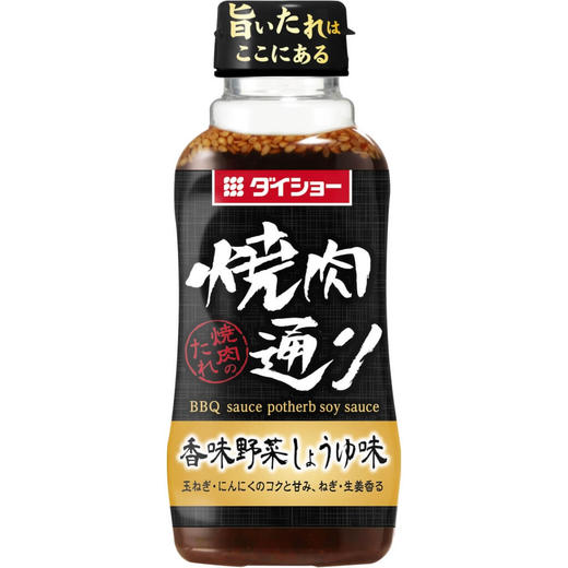 大逸昌综合烤肉酱汁 商品图0