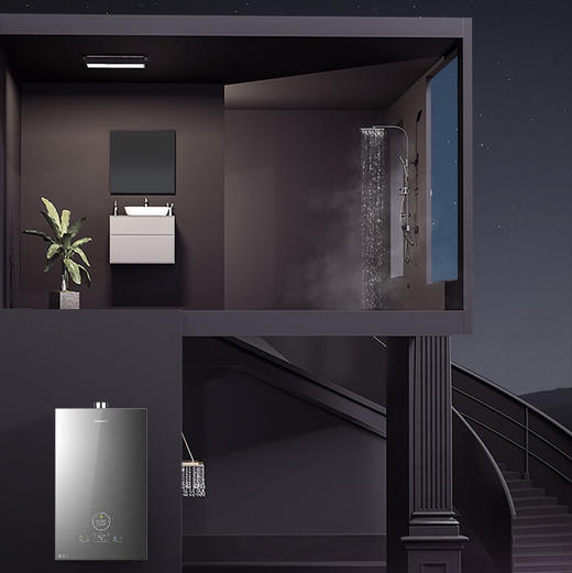 卡萨帝（Casarte）热水器JSQ38-20CR9NPU1 商品图8