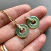 高冰种阳绿翡翠平安扣18k黄金钻石镶嵌 商品缩略图7