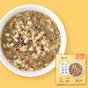云仟味牌原味藜麦奇亚籽羹200g/盒 商品缩略图1