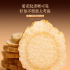 福东海 加拿大西洋参礼盒200克 西洋参切片进口送父母长辈必备 商品缩略图4