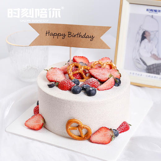 【精美海沙色】香颂草莓生日蛋糕，奥利奥碎淡奶油 商品图2