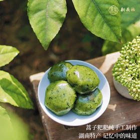蒿子粑粑纯手工制作