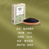 金贞熙黑米（新鲜直供，真空包装） 商品缩略图4