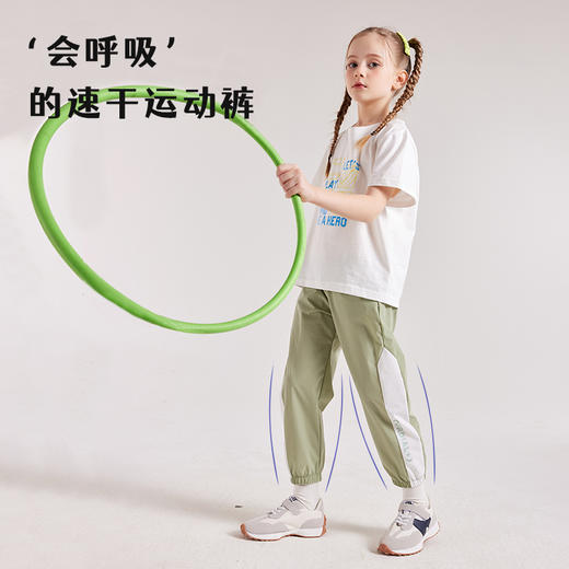 【老虎】龙之涵吸湿排汗功能性运动裤2023春季新款儿童速干裤 婴幼儿A类标准 商品图4