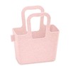 5F 利快生活 德国进粉色小号双耳篮 商品缩略图0
