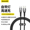 倍思 灯环系列 快充数据线USB to Type-C 100W 商品缩略图0