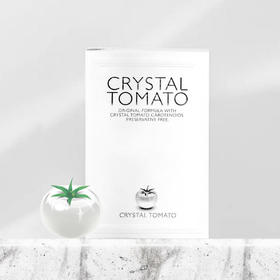 新加坡crystal tomato水晶番茄美白丸加强版 以色列科学家12年研发