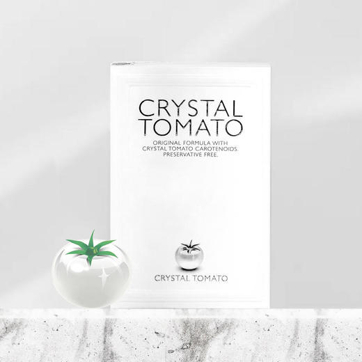 新加坡crystal tomato水晶番茄美白丸加强版 以色列科学家12年研发 商品图0