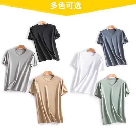 男士圆领 V领桑蚕丝抗皱基础百搭T 绅士休闲体感佳 商品图2