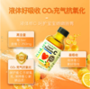ChildLife维c活力营养液 118ml【临期特惠 售出不退不换】 商品缩略图4