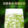 【2025年新茶！下单立即发货】悠谷春 早春碧螺春 250g/罐（天猫同款） 商品缩略图5