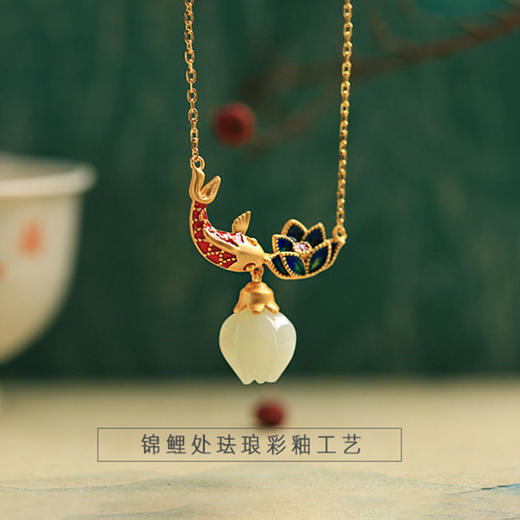 s925纯银莲花锦鲤吊坠项链女小众设计2022新款转运锁骨链高级感 商品图5