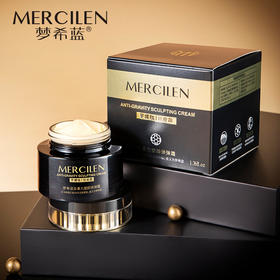 【点这里】梦希蓝反重力塑颜弹弹霜50g