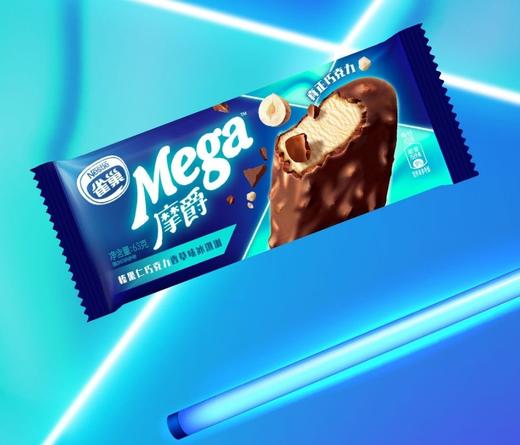 雀巢魔爵（臻果仁香草）雪糕63g 商品图2