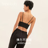 SANGLUO女士打底桑蚕丝内搭吊带背心外穿三角杯文胸露脐性感内衣 商品缩略图2