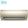 美的（Midea）空调 KFR-35GW/BP3DN8Y-MS100(1) 商品缩略图1