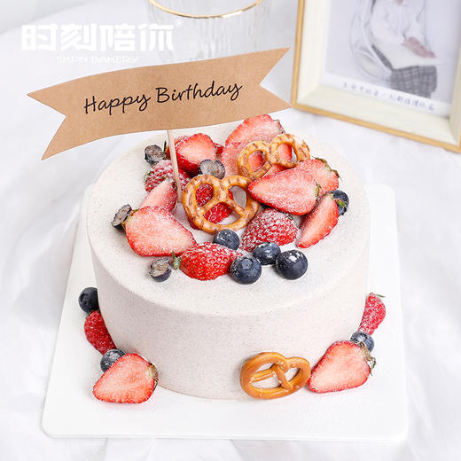 【精美海沙色】香颂草莓生日蛋糕，奥利奥碎淡奶油 商品图3