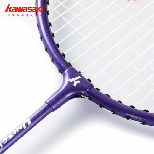 川崎 羽毛球双拍超轻男女羽毛球对拍入门级训练双拍 UNITE Power-001 商品图3