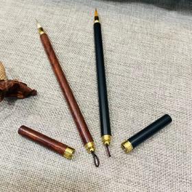 九紫一羊旅行毛笔 红檀兼毫&黑檀狼毫