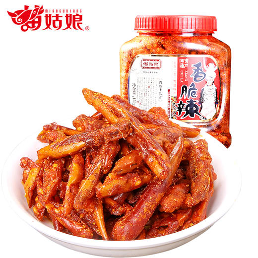 【苗姑娘六六大顺】香脆辣150g六瓶装 商品图2