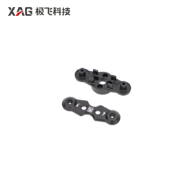 P20 2018/2019 33.2英寸桨夹组件