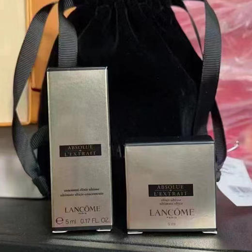 【2.21 王炸割肉价】兰蔻新黑金臻宠滋养精华乳5ML+新黑金臻宠面霜5ml(23年6月） 商品图1