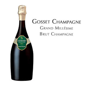 高世年份天然型香槟（起泡葡萄酒）法国 Gosset Grand Millésime Brut Champagne, France