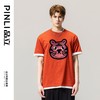 PINLI品立春季新款老虎圆领T恤男士短袖休闲上衣BG231111032 商品缩略图5