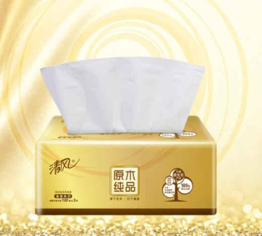 清风 金装系列 3层120抽*24包 商品图1
