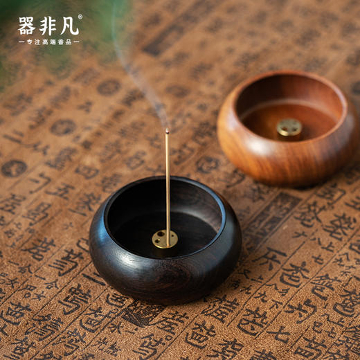 黑檀木迷你小香插 圆形酸枝木质旅行香座 室内沉香檀香香炉 商品图1
