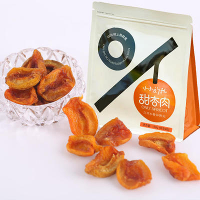 “小小的我” 西梅干+甜杏肉  0添加 纯果肉 商品图1