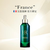 HR赫莲娜悦活新生修护精华露 100ml*2瓶 商品缩略图4