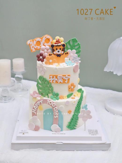 1027CAKE | 百天小老虎 双层款式 翻糖装饰 商品图0