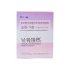 【已下架】7天体验营 | 臻皙三剑客7天套装（白芸豆+轻餐慢然代餐+益生菌+常独清）[福利品] 商品缩略图3