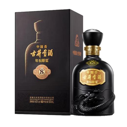 古井贡酒年份原浆8年 42度500ml 单瓶装（整箱为6瓶） 商品图1