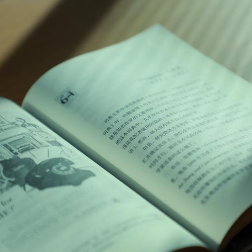 【新东方】追根溯源 100个英语单词的前世今生 英语学习词汇发展史故事百科全书 商品图6