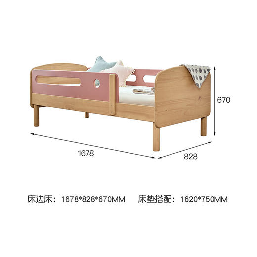 喜梦宝儿童床带护栏男孩小床女孩加宽床边床婴儿床拼接大床 商品图2