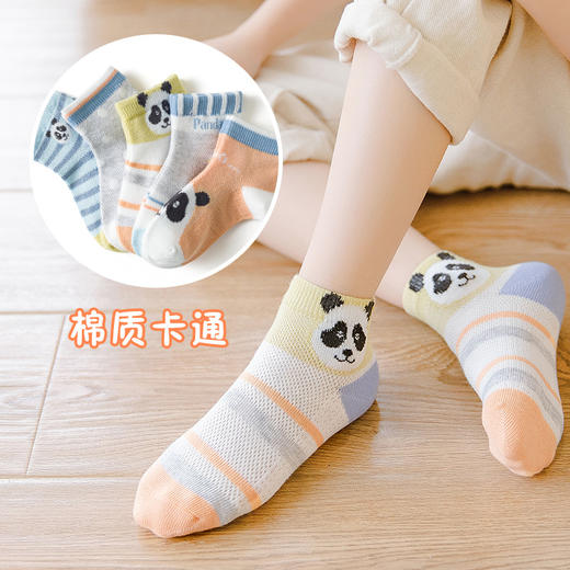 【5双质量不变款式随机】夏季网眼儿童卡通短袜宝宝袜子玻璃丝男女童袜子1-12岁 商品图3