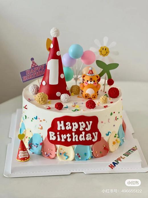 【臻品系列】---半翻糖【小老虎宝宝】蛋糕 商品图0