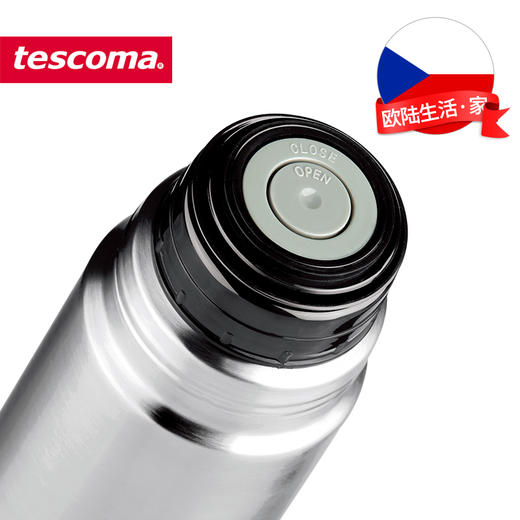 捷克/tescoma  不锈钢户外旅行便携杯子保温杯700ML 商品图4
