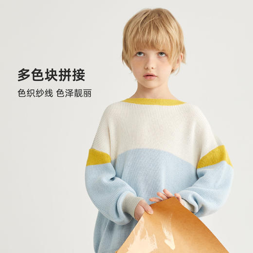 【软糯顺滑 不易起球】气质撞色圆领毛衣PCMY2313 商品图3