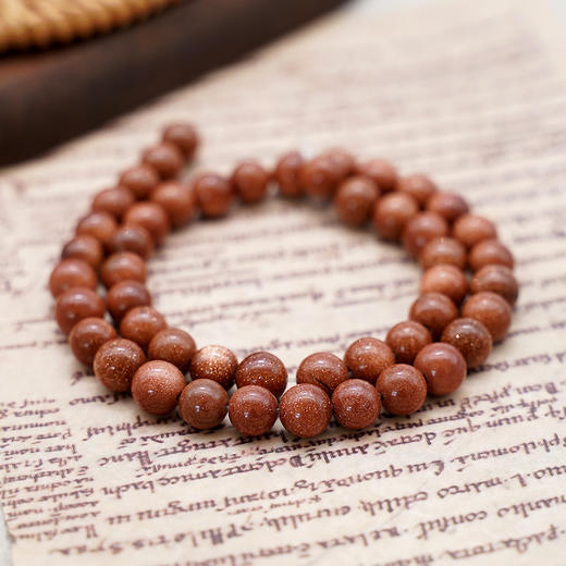 金沙石8mm珠料意卡米诺手串念珠单颗珠子散珠半成品 商品图1