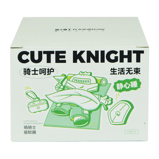 【Rainbow】彩虹便携式吹风驱蚊器6300 商品图8