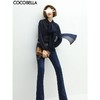COCOBELLA【瑕疵】 高腰水洗牛仔裤女拖地大长腿喇叭裤PT806 商品缩略图1